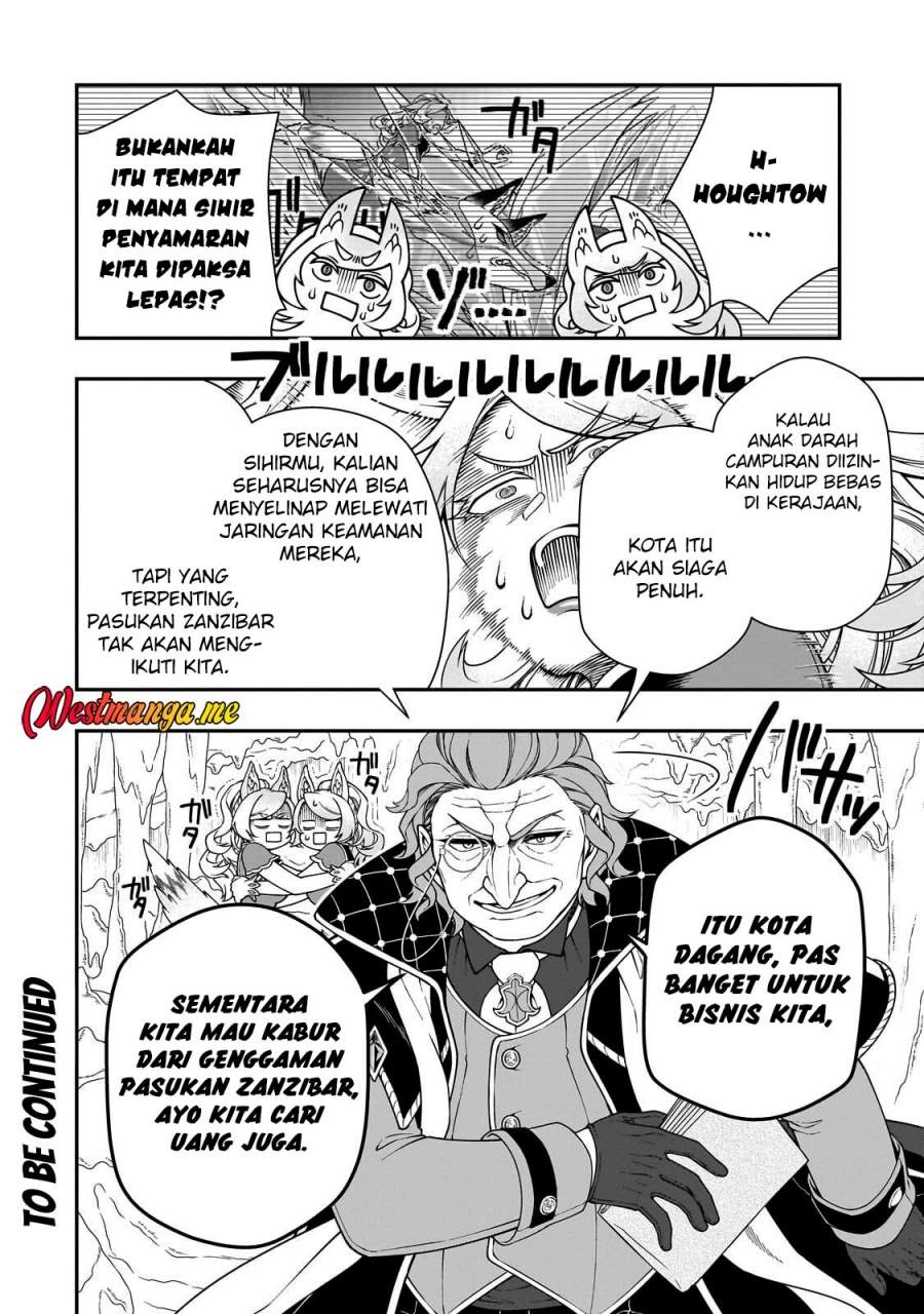 Lv2 kara Cheat datta Moto Yuusha Kouho no Mattari Isekai Life Chapter 68