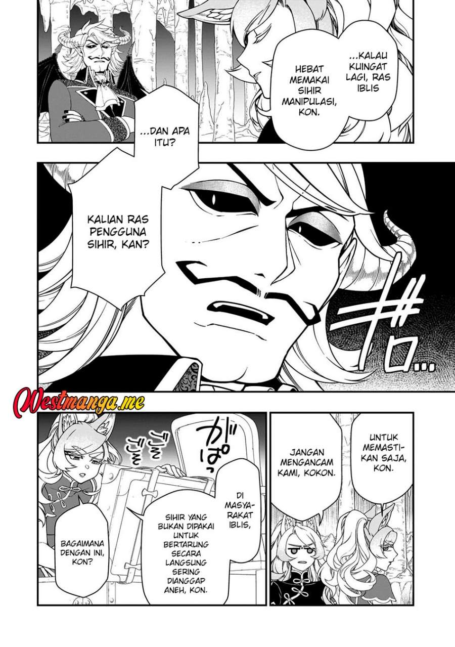 Lv2 kara Cheat datta Moto Yuusha Kouho no Mattari Isekai Life Chapter 69