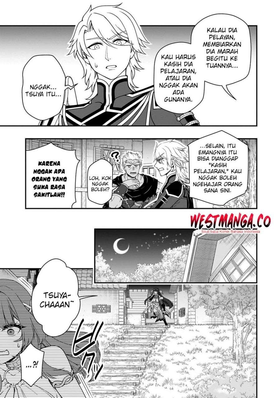 Lv2 kara Cheat datta Moto Yuusha Kouho no Mattari Isekai Life Chapter 71