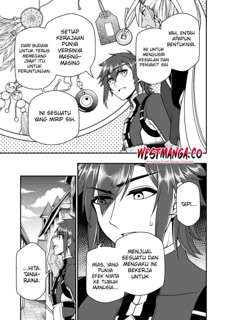 Lv2 kara Cheat datta Moto Yuusha Kouho no Mattari Isekai Life Chapter 71