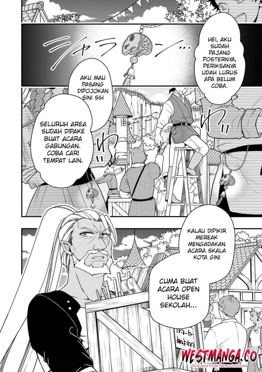 Lv2 kara Cheat datta Moto Yuusha Kouho no Mattari Isekai Life Chapter 71