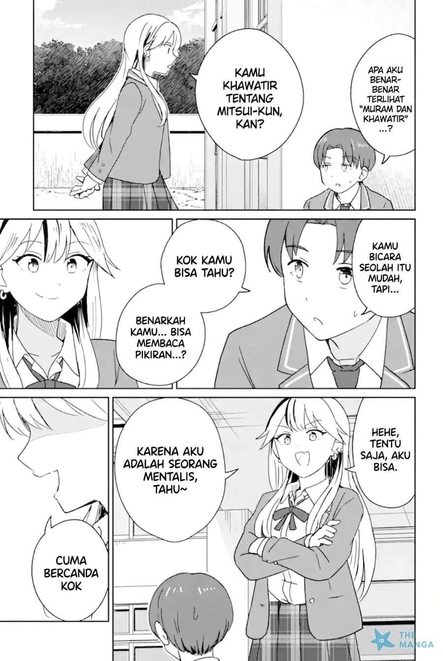 Youkya ni Natta Ore no Seishun Shijou Shugi Chapter 8