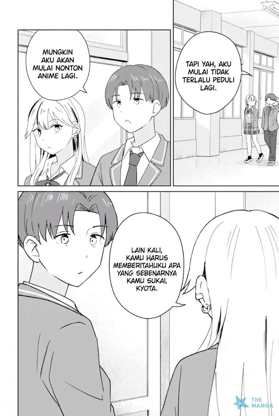 Youkya ni Natta Ore no Seishun Shijou Shugi Chapter 8
