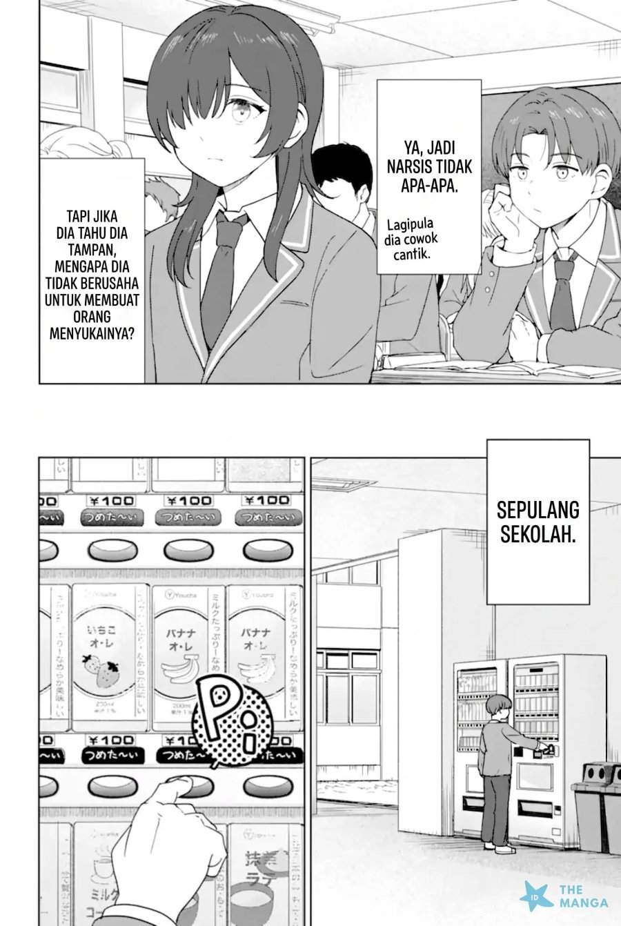 Youkya ni Natta Ore no Seishun Shijou Shugi Chapter 8