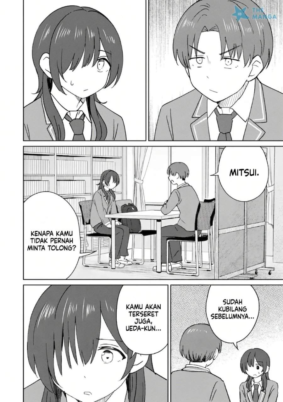 Youkya ni Natta Ore no Seishun Shijou Shugi Chapter 9.2