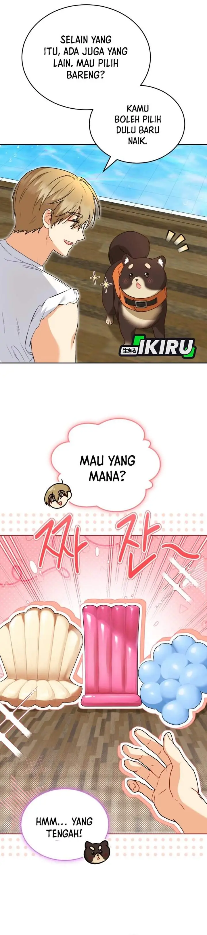 Hello? Veterinarian Chapter 129