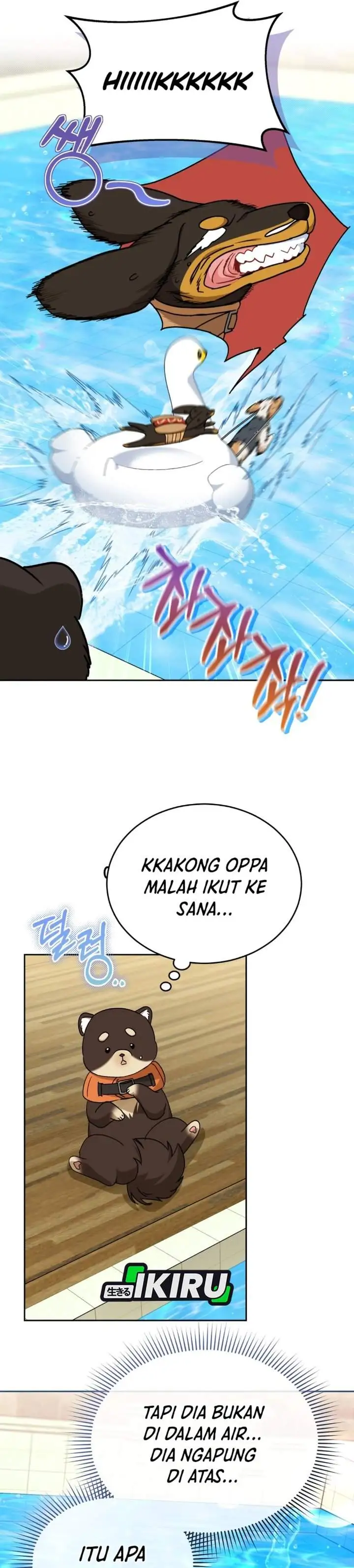 Hello? Veterinarian Chapter 129