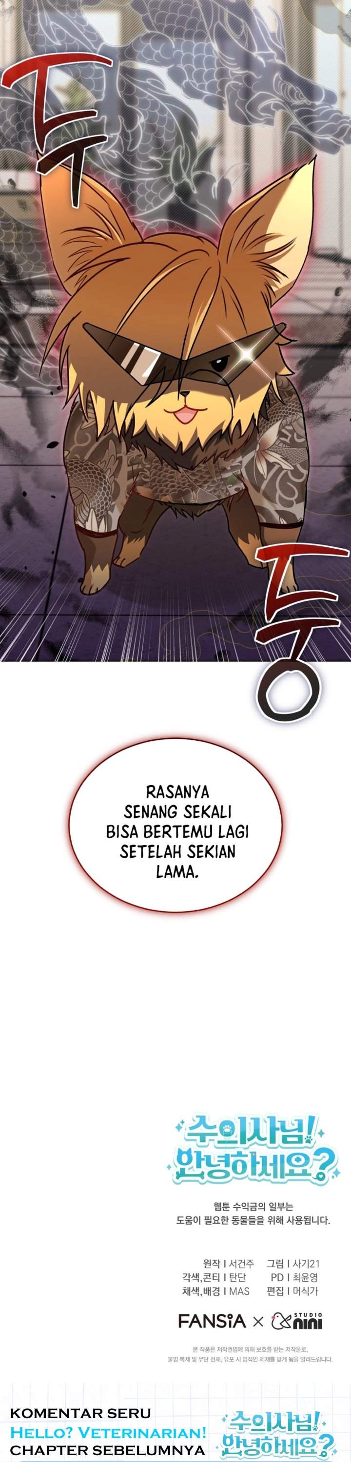 Hello? Veterinarian Chapter 130