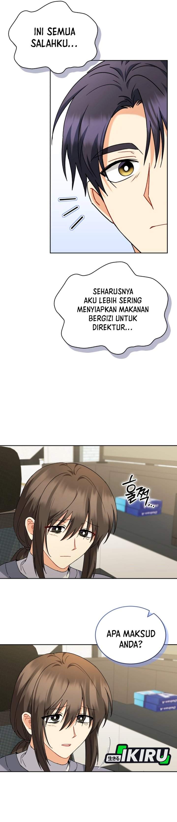 Hello? Veterinarian Chapter 131
