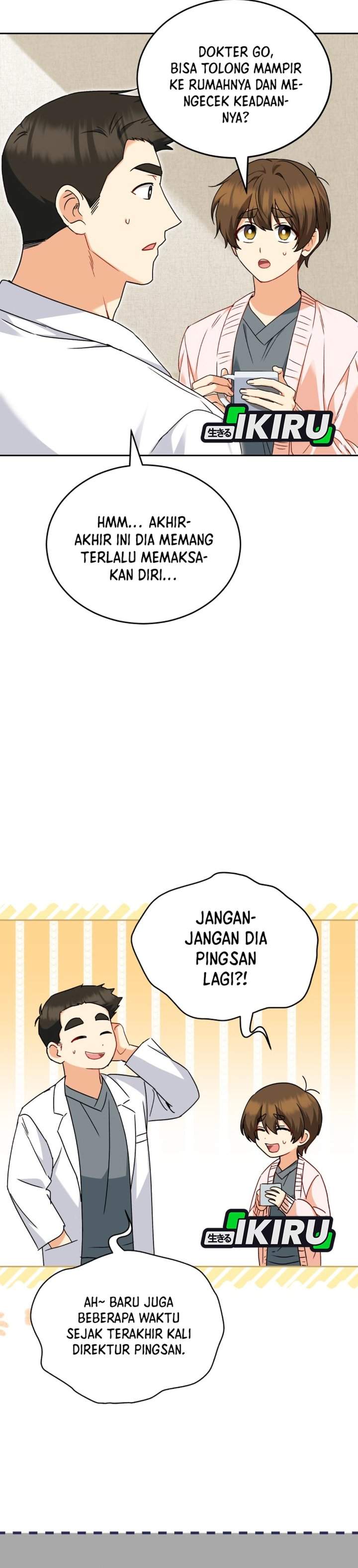 Hello? Veterinarian Chapter 131