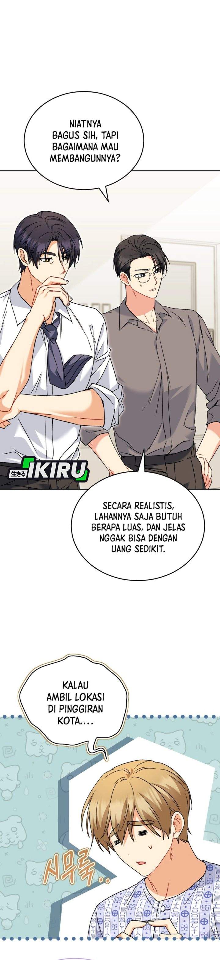Hello? Veterinarian Chapter 132