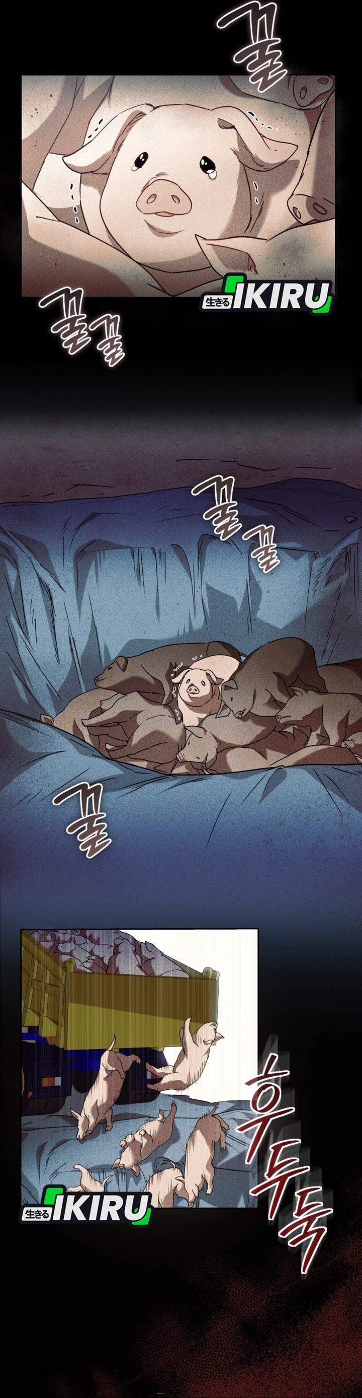 Hello? Veterinarian Chapter 133