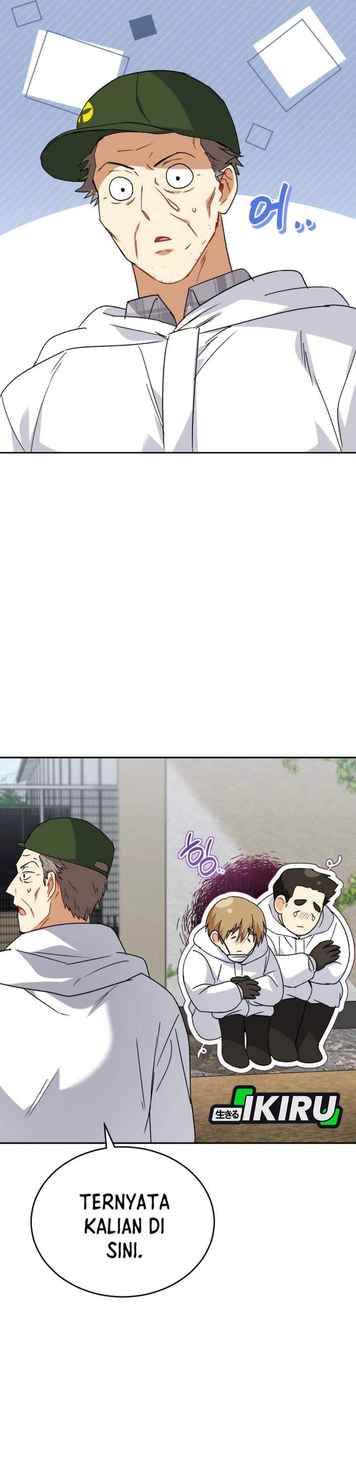 Hello? Veterinarian Chapter 133