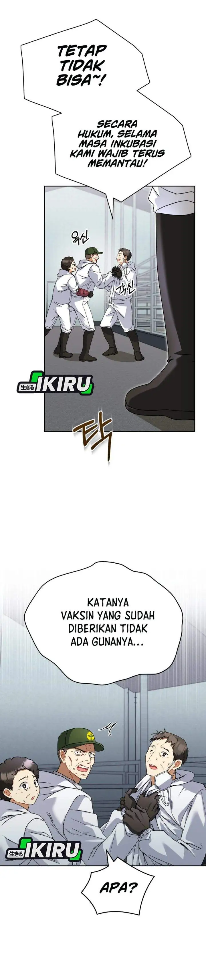 Hello? Veterinarian Chapter 133