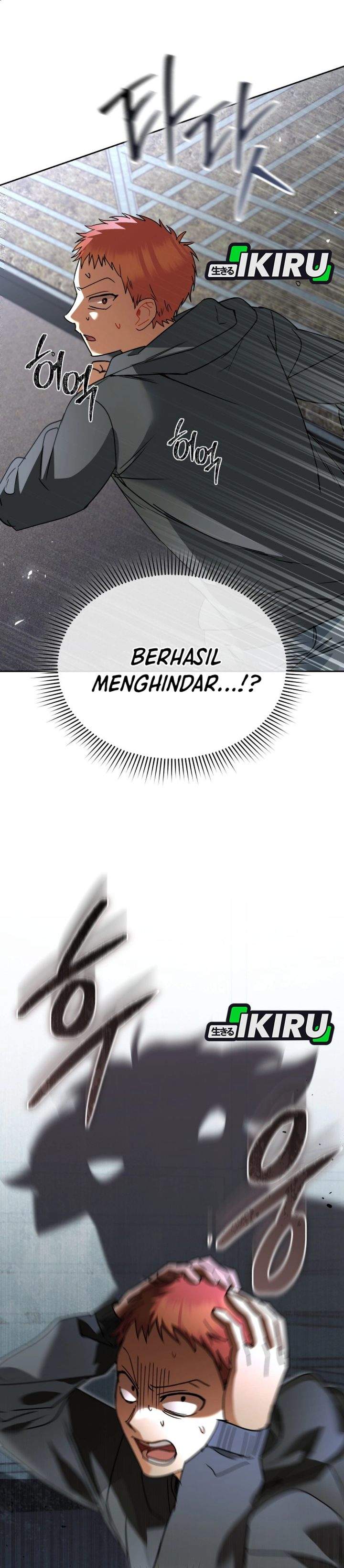 Hello? Veterinarian Chapter 134