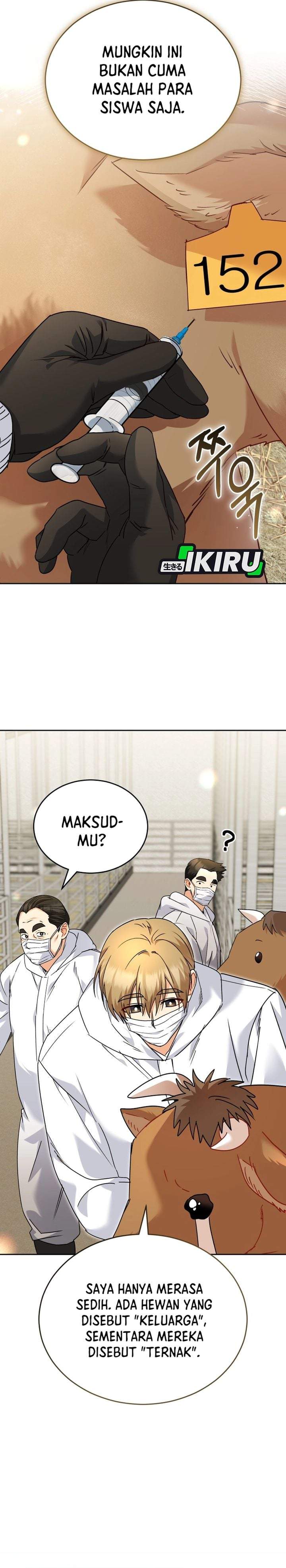 Hello? Veterinarian Chapter 135
