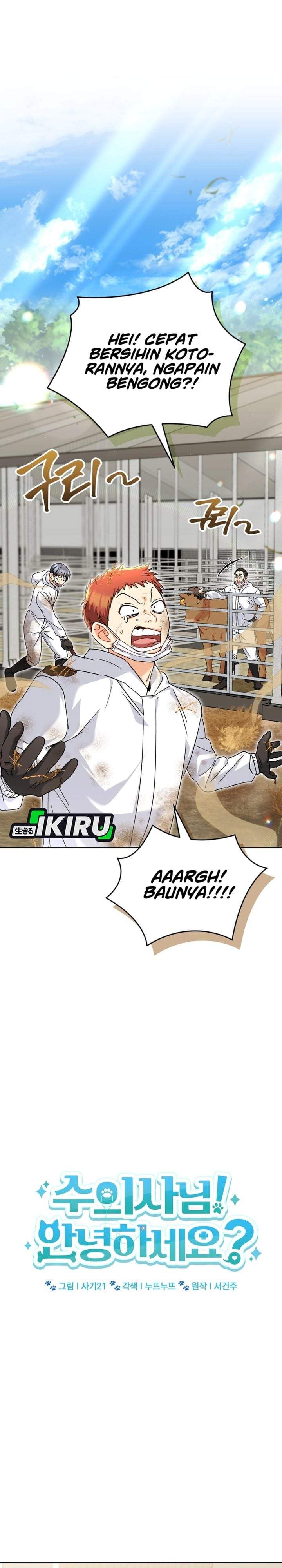 Hello? Veterinarian Chapter 135