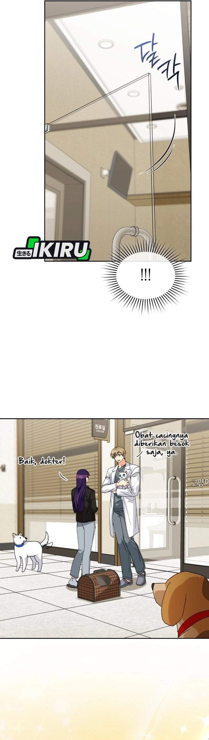 Hello? Veterinarian Chapter 136