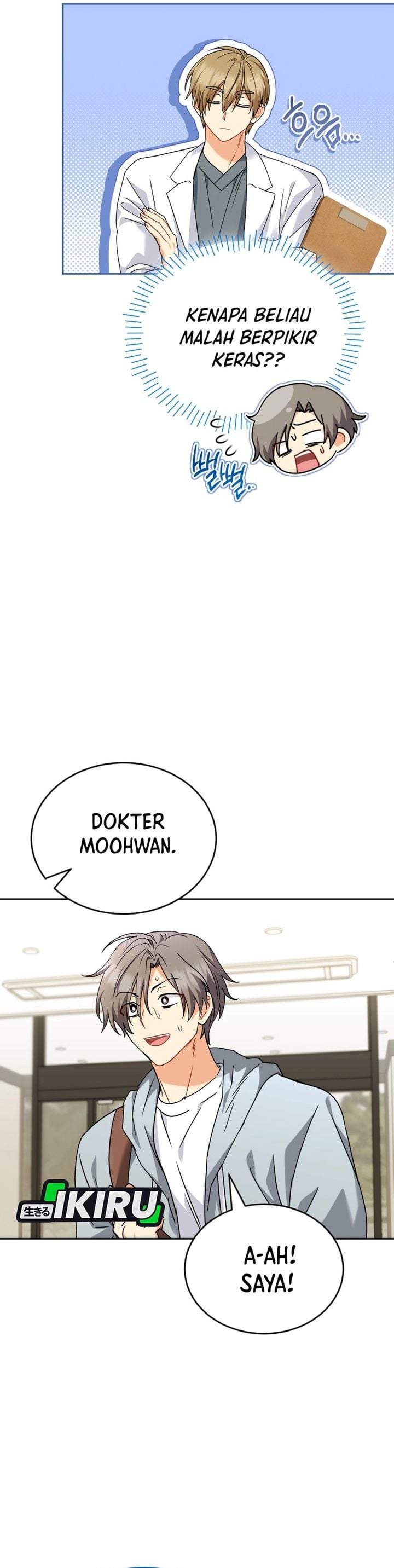 Hello? Veterinarian Chapter 137