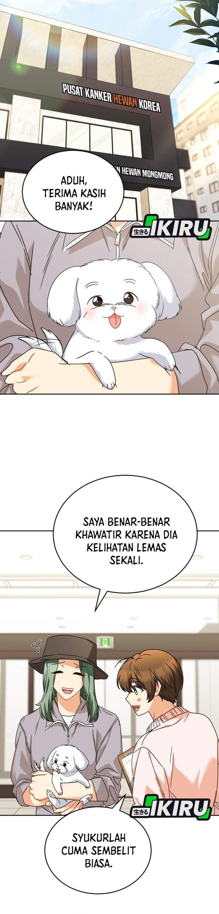 Hello? Veterinarian Chapter 137