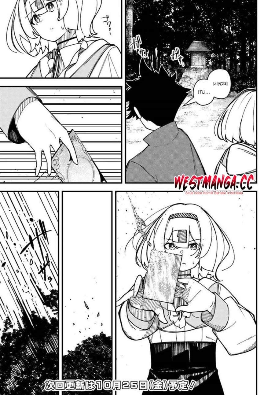 Shikisai no Mahou Chapter 17
