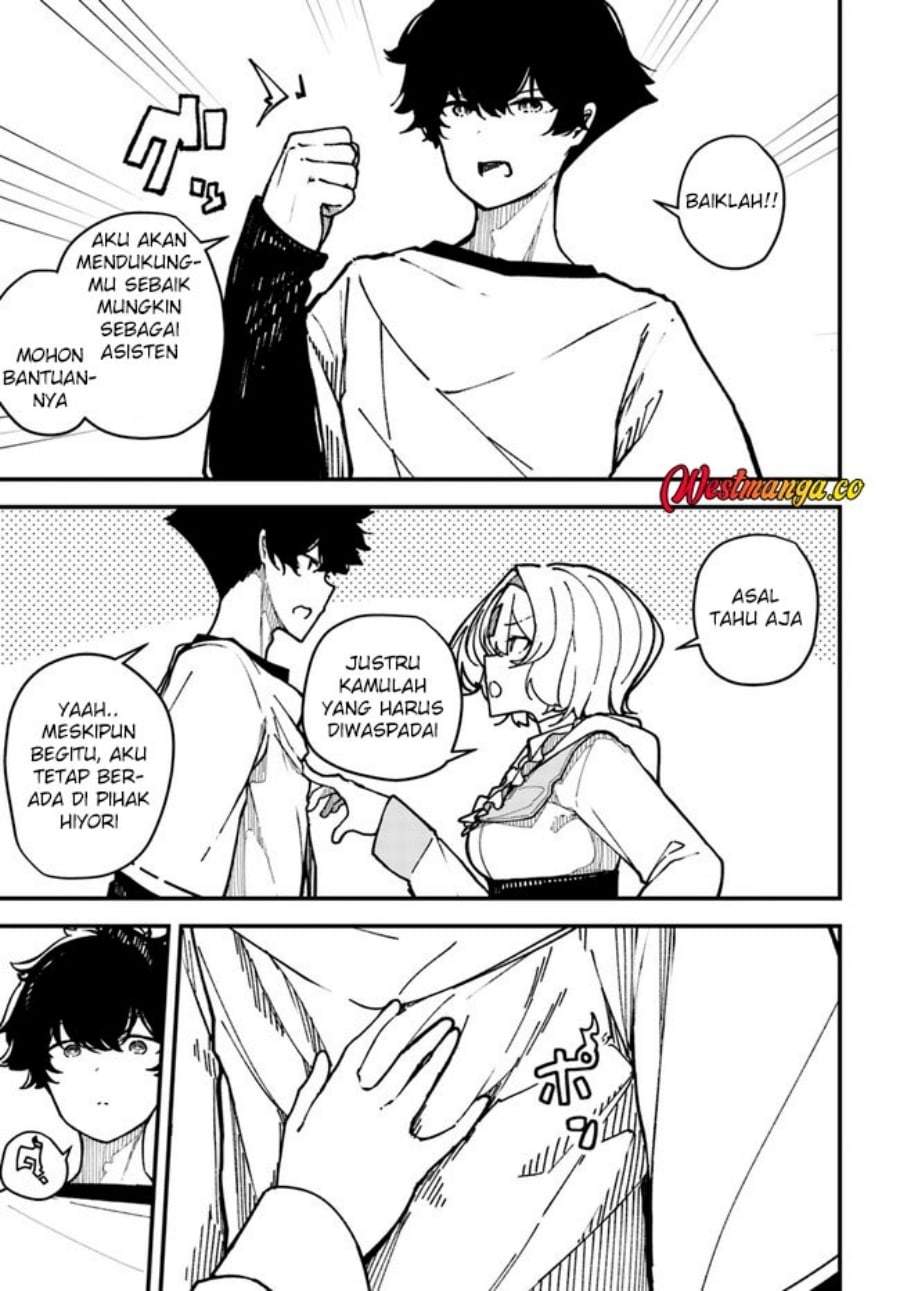 Shikisai no Mahou Chapter 2