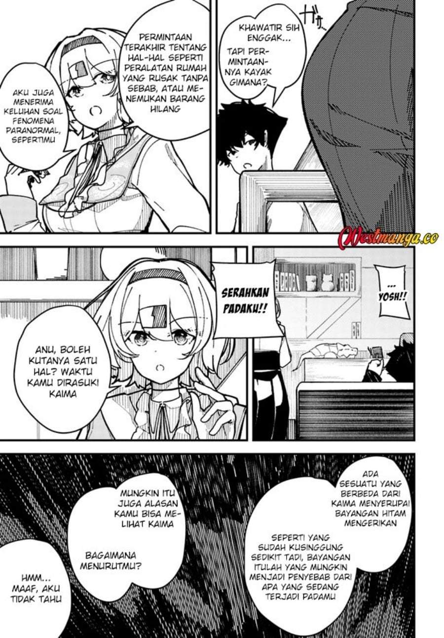 Shikisai no Mahou Chapter 2