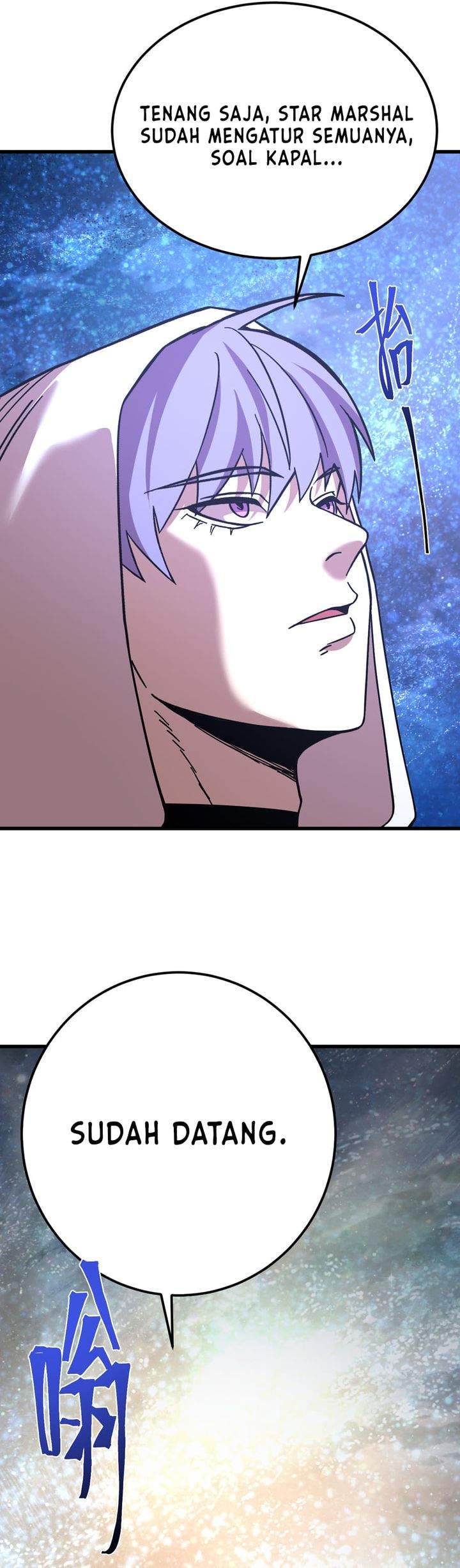 Leveling In The Future Chapter 315