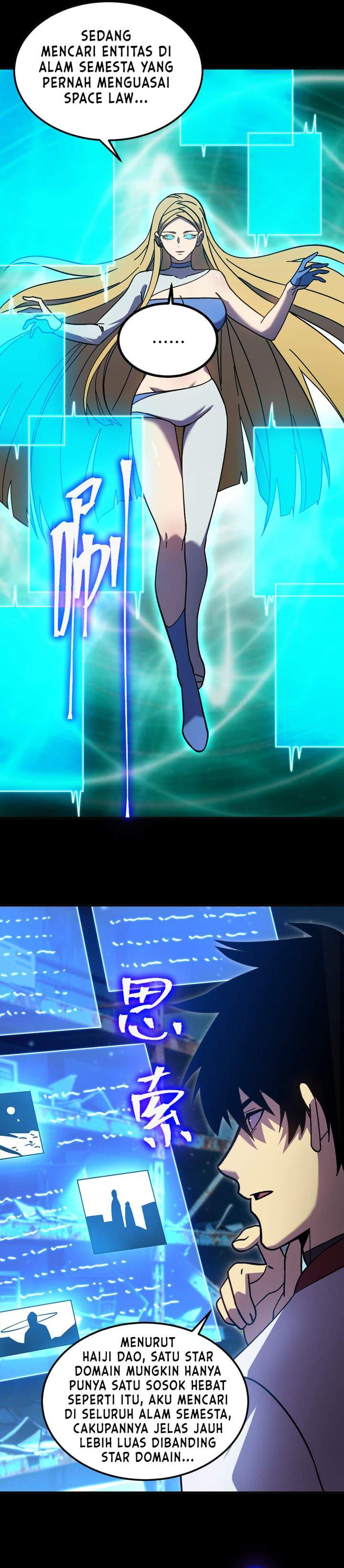 Leveling In The Future Chapter 316