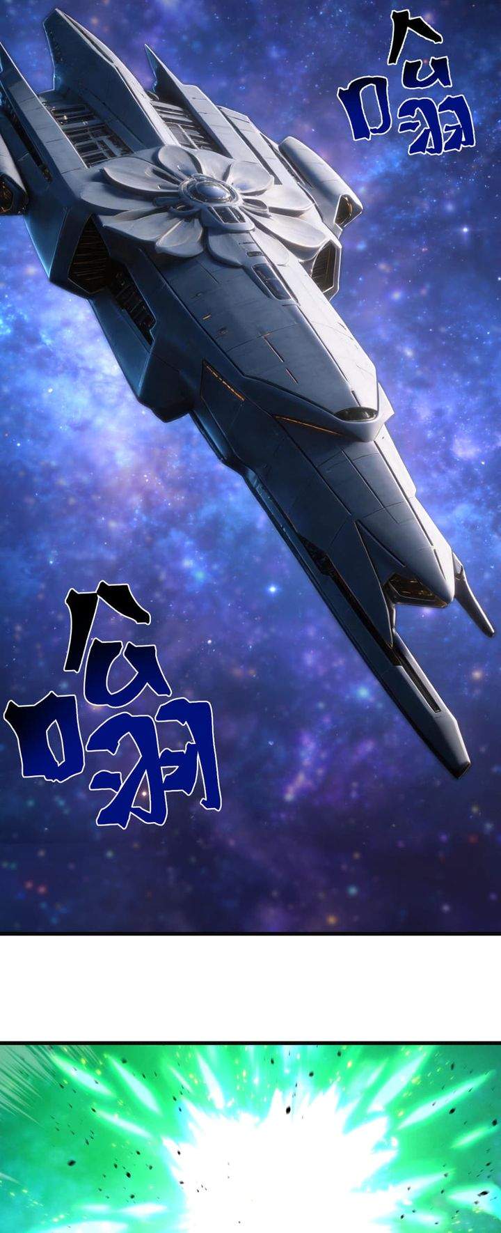 Leveling In The Future Chapter 316