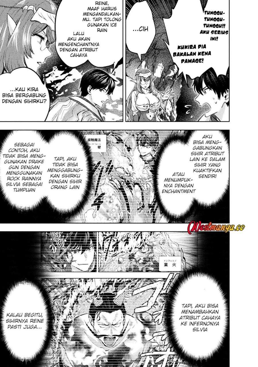 Bijo to Kenja to Majin no Ken Chapter 41
