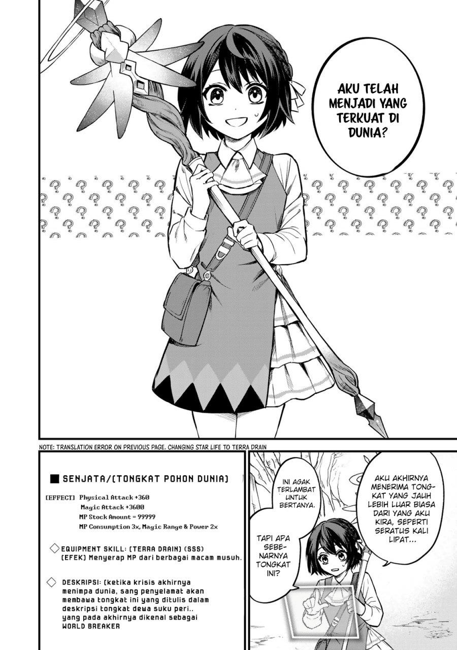 Sekai Saikyou no Majo, Hajimemashita Chapter 1