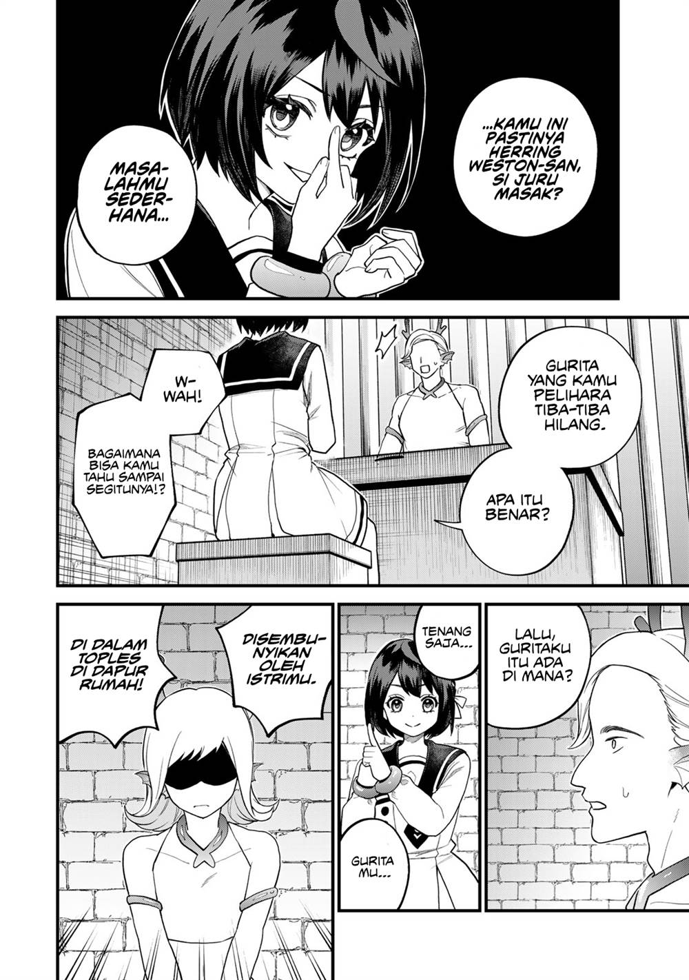 Sekai Saikyou no Majo, Hajimemashita Chapter 26