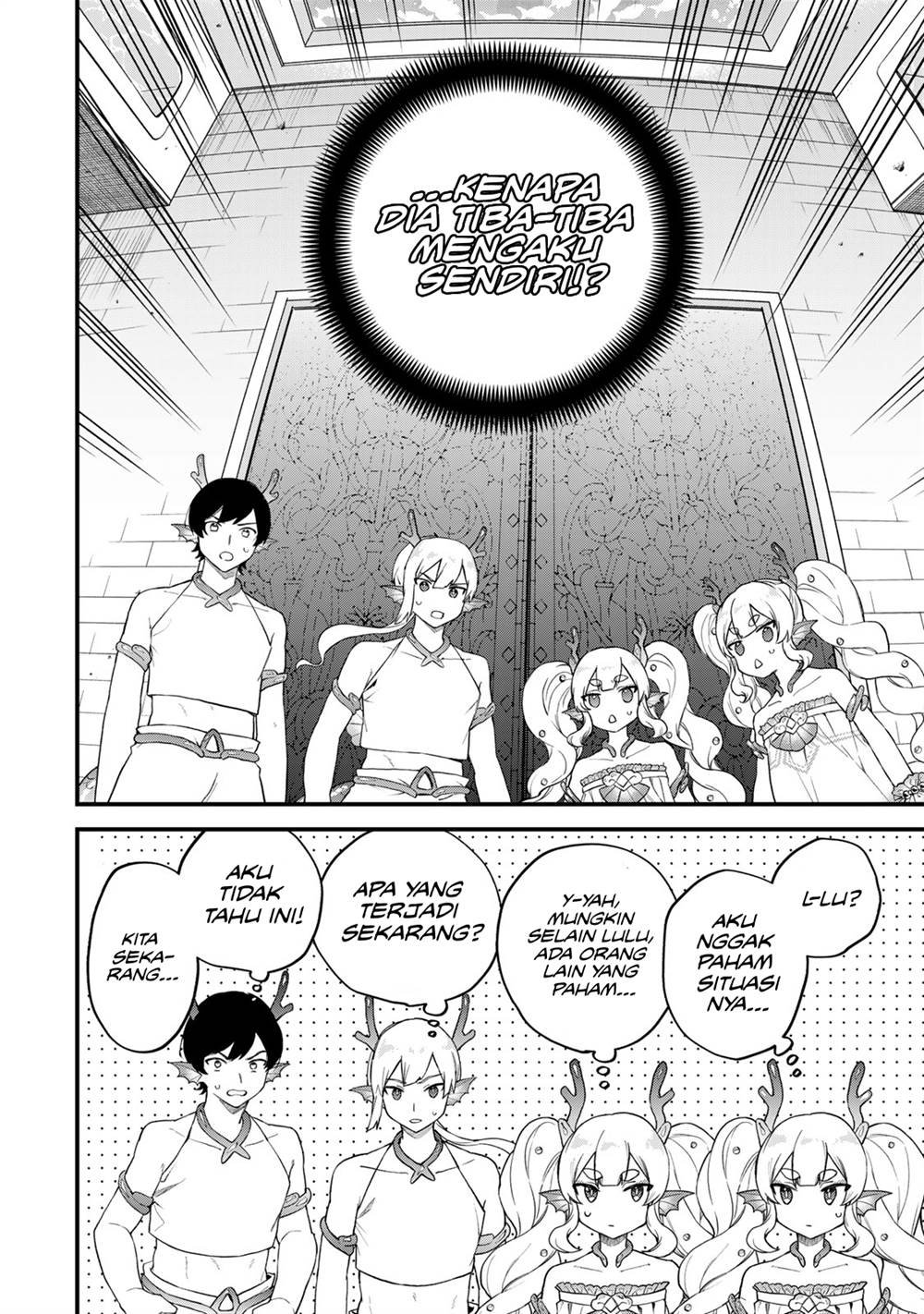 Sekai Saikyou no Majo, Hajimemashita Chapter 27