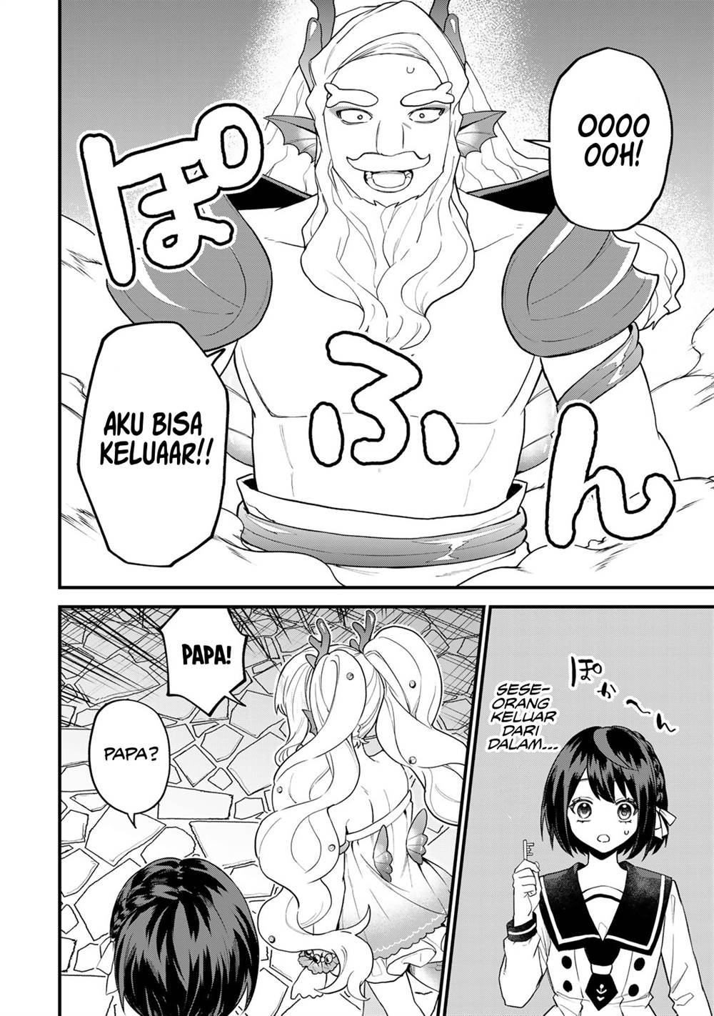 Sekai Saikyou no Majo, Hajimemashita Chapter 28