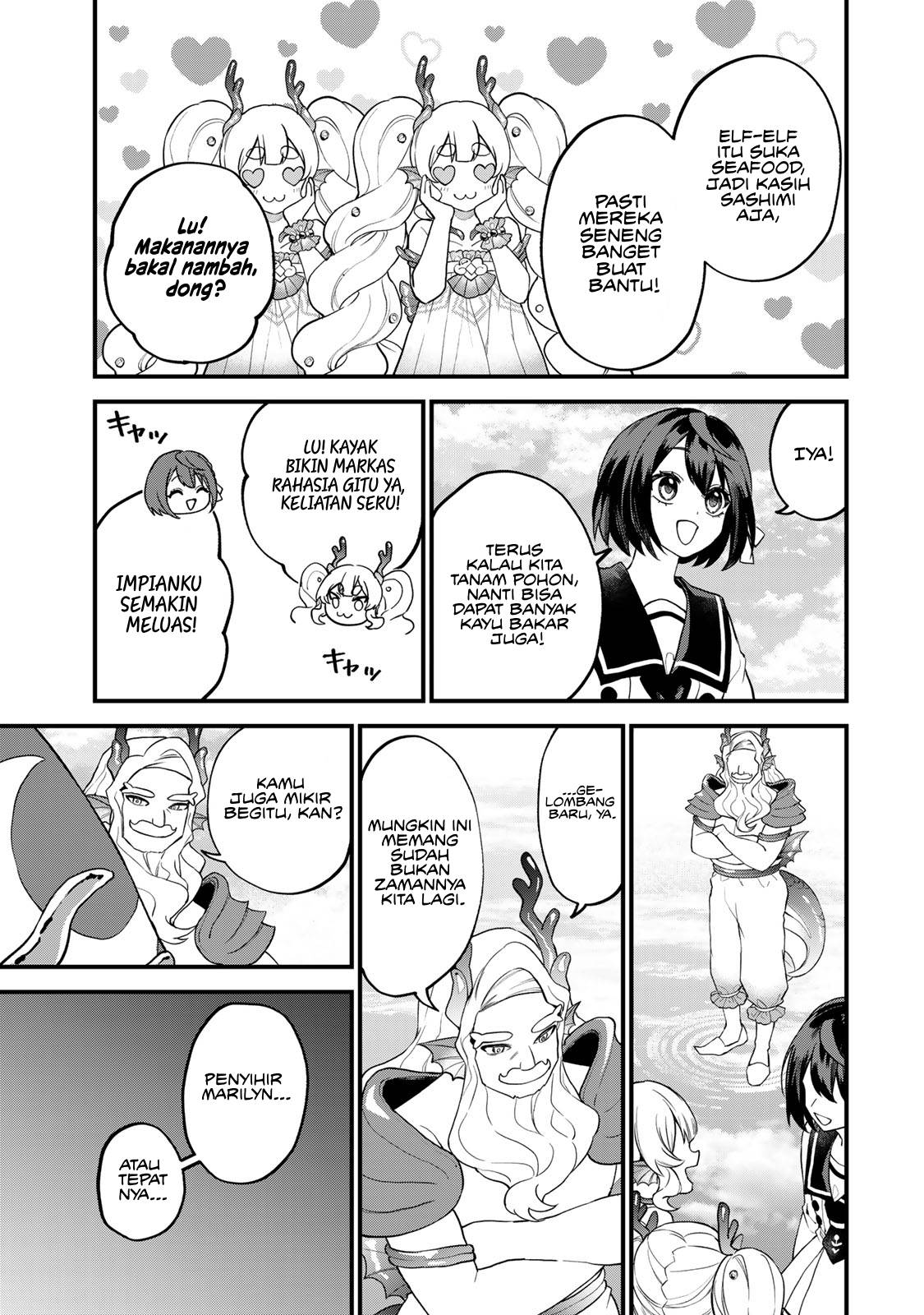 Sekai Saikyou no Majo, Hajimemashita Chapter 30