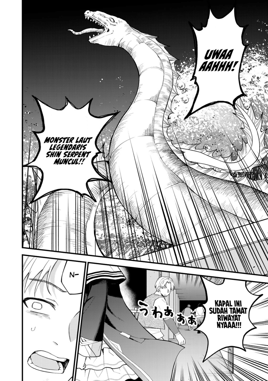 Sekai Saikyou no Majo, Hajimemashita Chapter 32