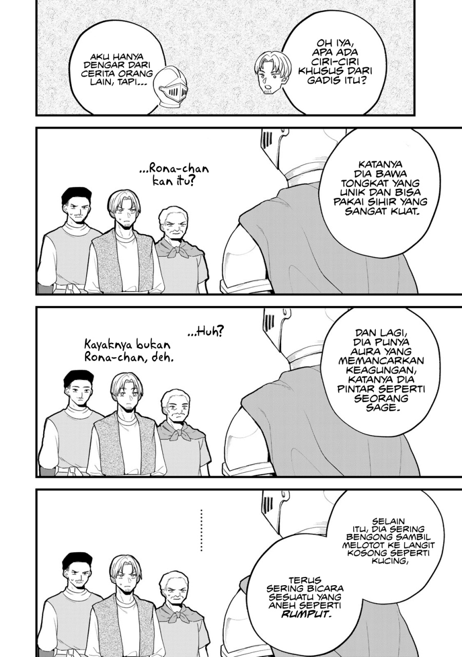 Sekai Saikyou no Majo, Hajimemashita Chapter 32