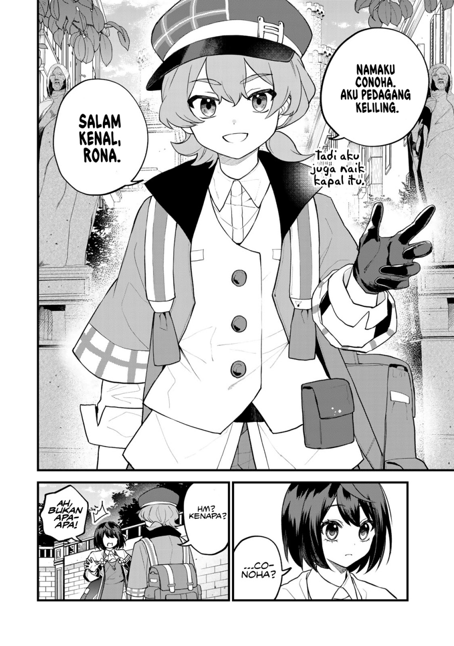 Sekai Saikyou no Majo, Hajimemashita Chapter 32