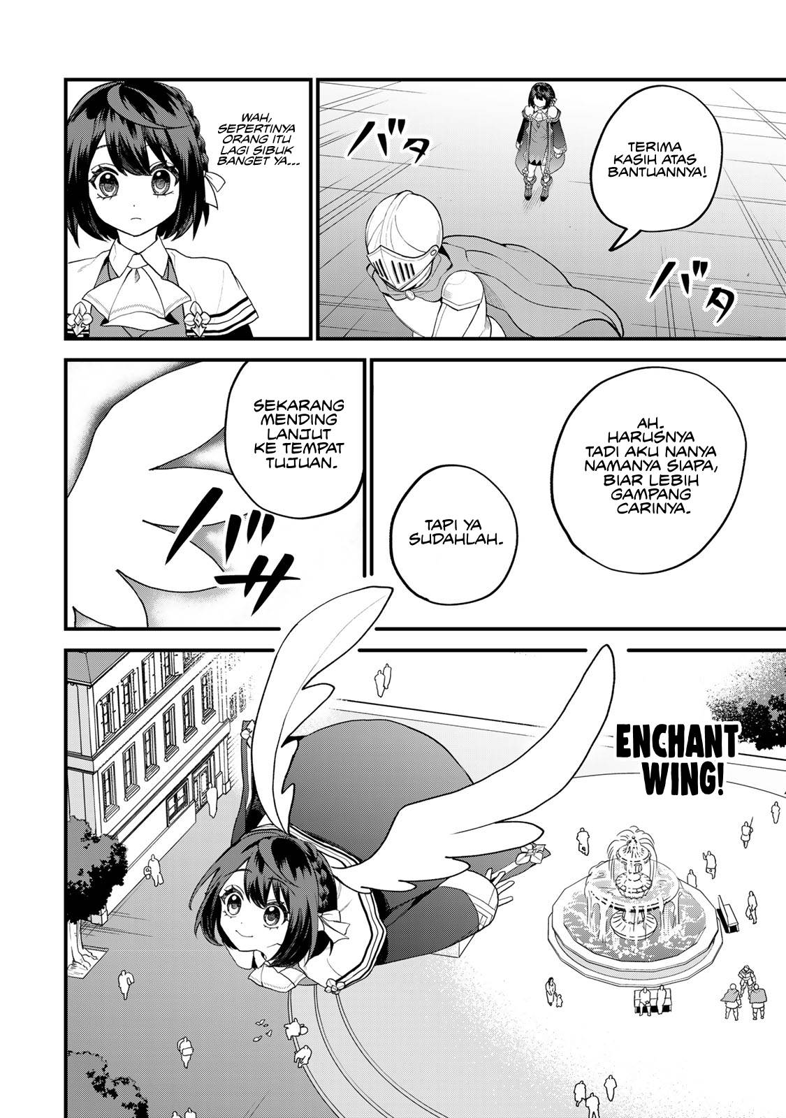 Sekai Saikyou no Majo, Hajimemashita Chapter 33