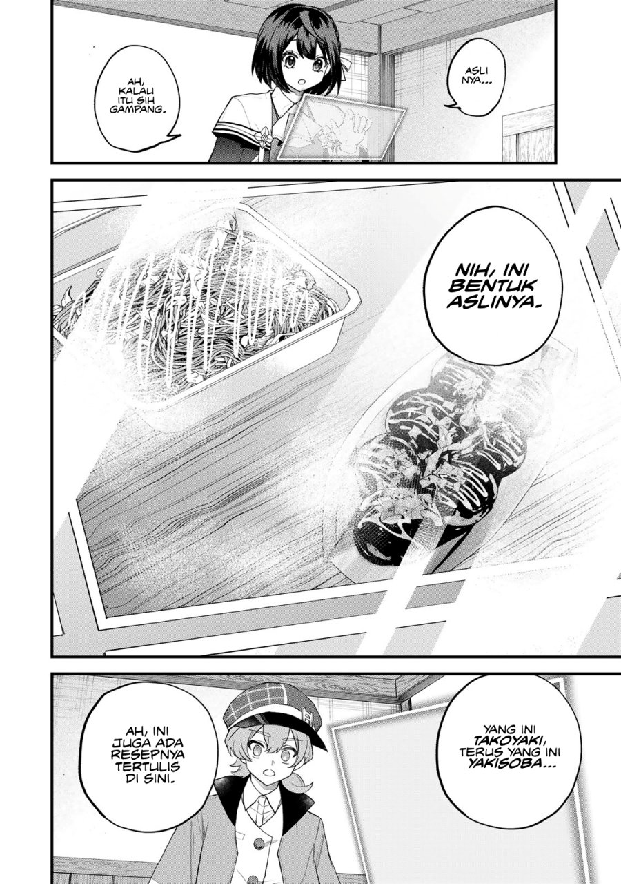 Sekai Saikyou no Majo, Hajimemashita Chapter 35