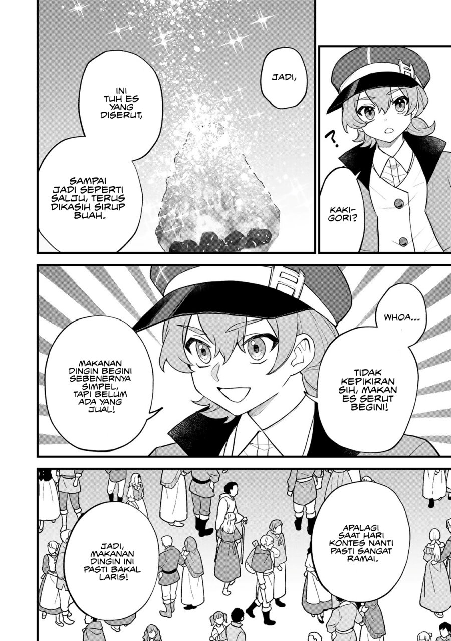 Sekai Saikyou no Majo, Hajimemashita Chapter 35