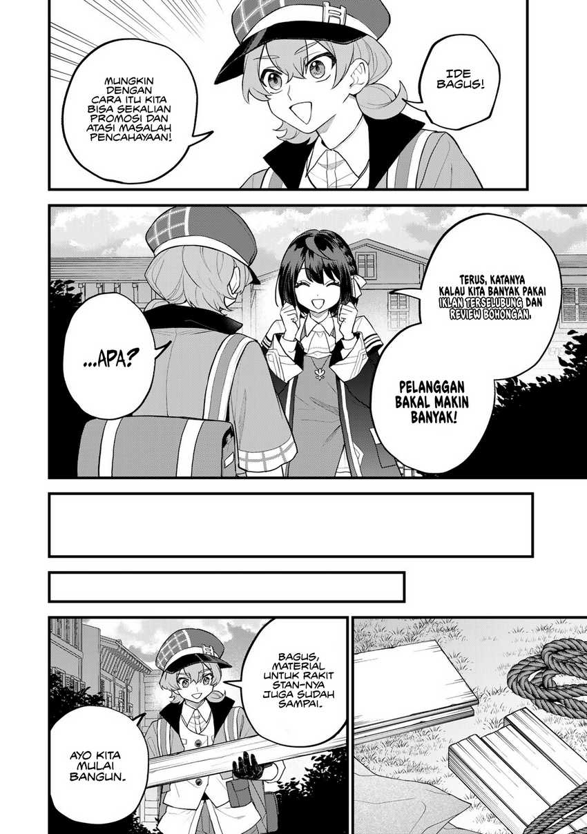 Sekai Saikyou no Majo, Hajimemashita Chapter 36