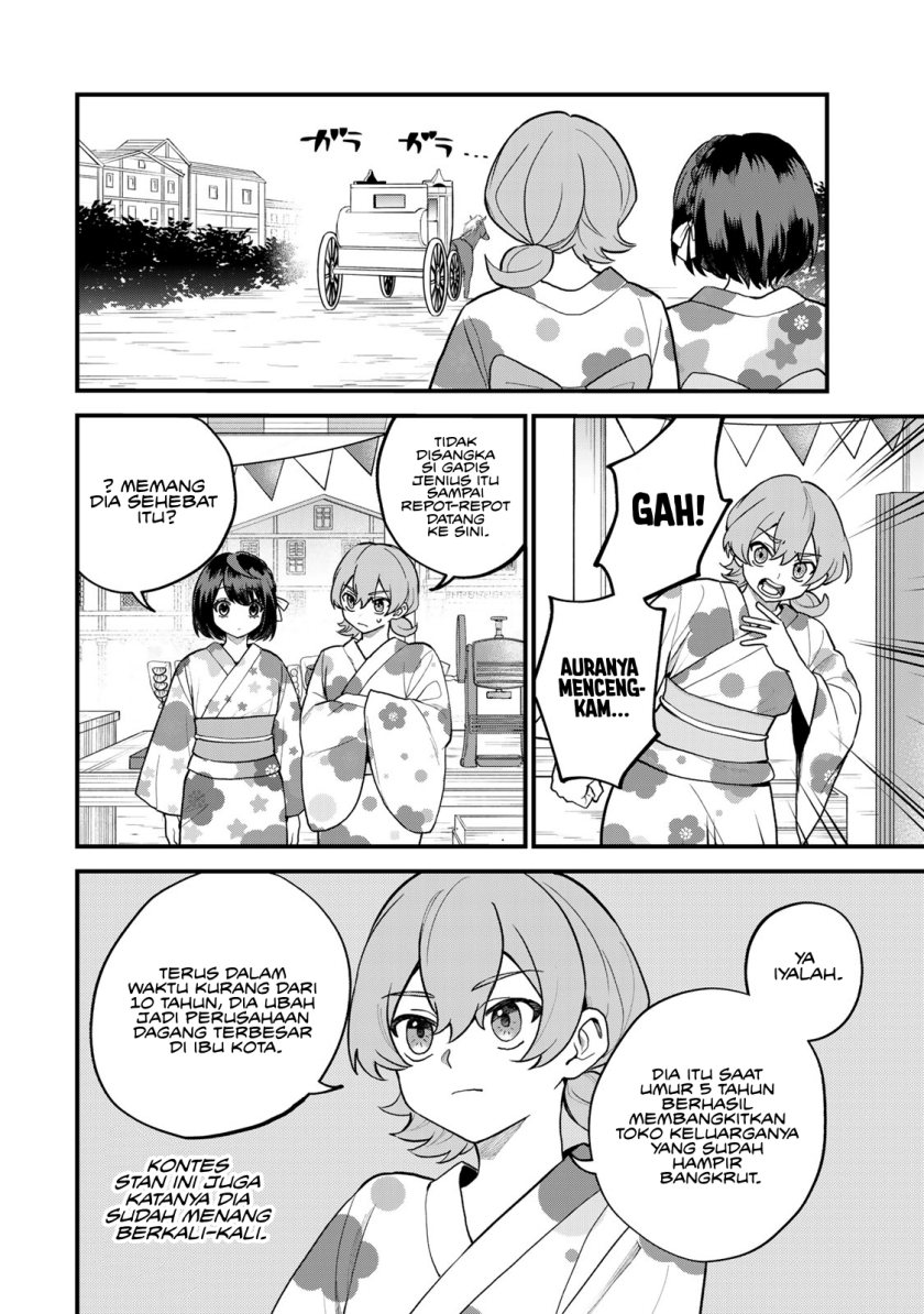 Sekai Saikyou no Majo, Hajimemashita Chapter 37