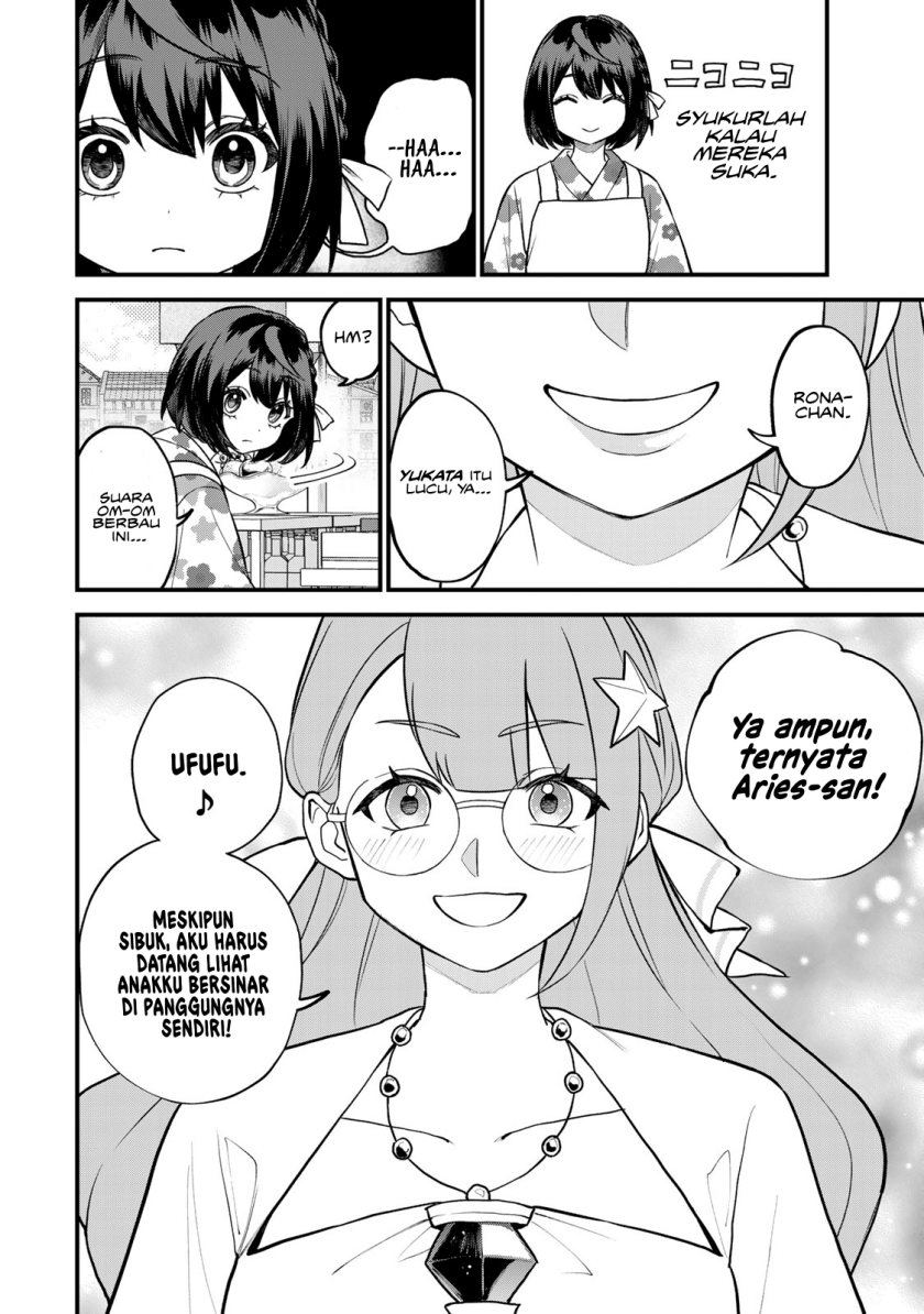 Sekai Saikyou no Majo, Hajimemashita Chapter 38