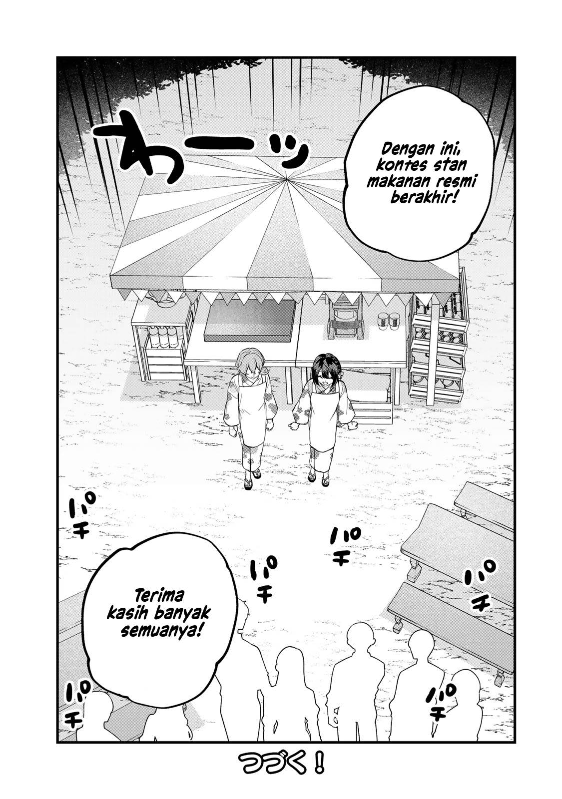 Sekai Saikyou no Majo, Hajimemashita Chapter 39