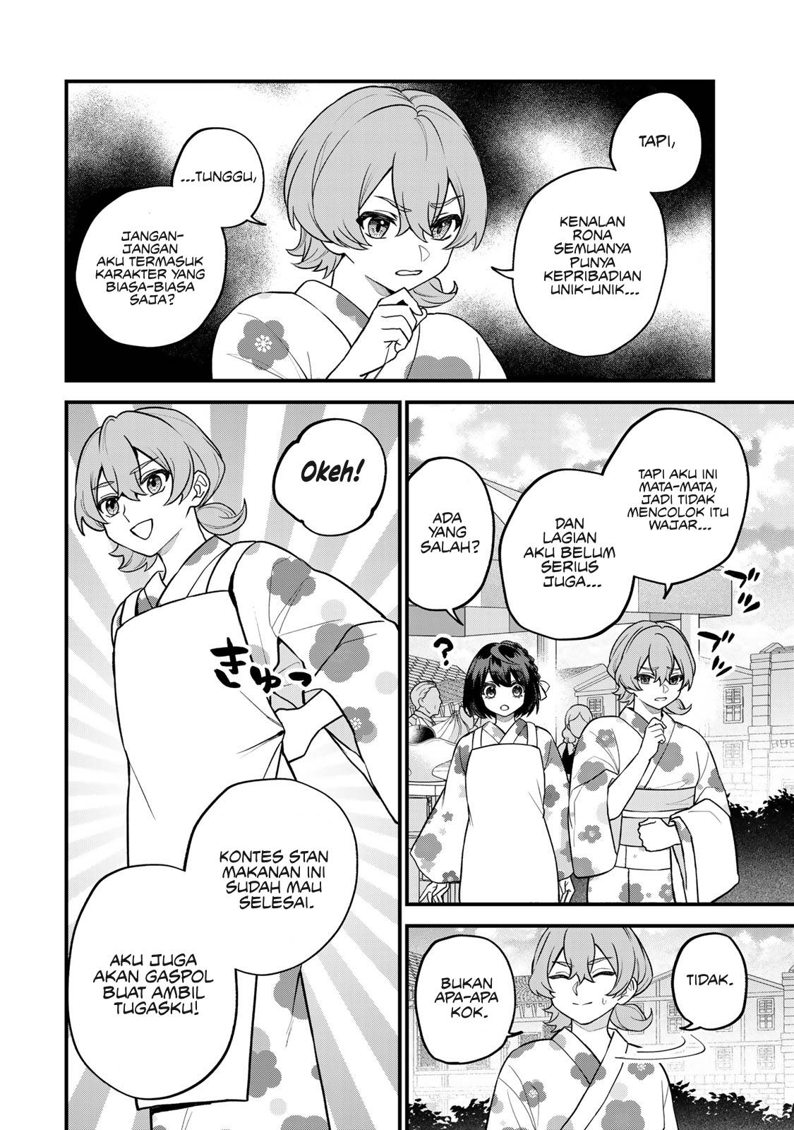 Sekai Saikyou no Majo, Hajimemashita Chapter 39