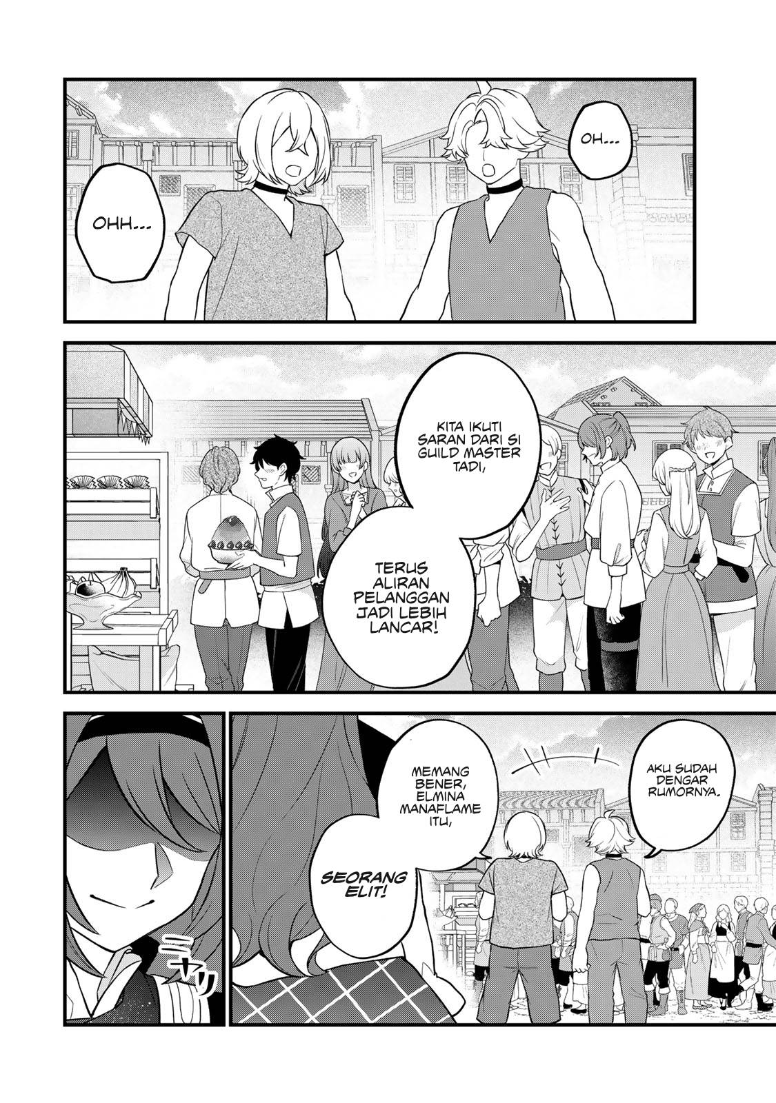 Sekai Saikyou no Majo, Hajimemashita Chapter 39