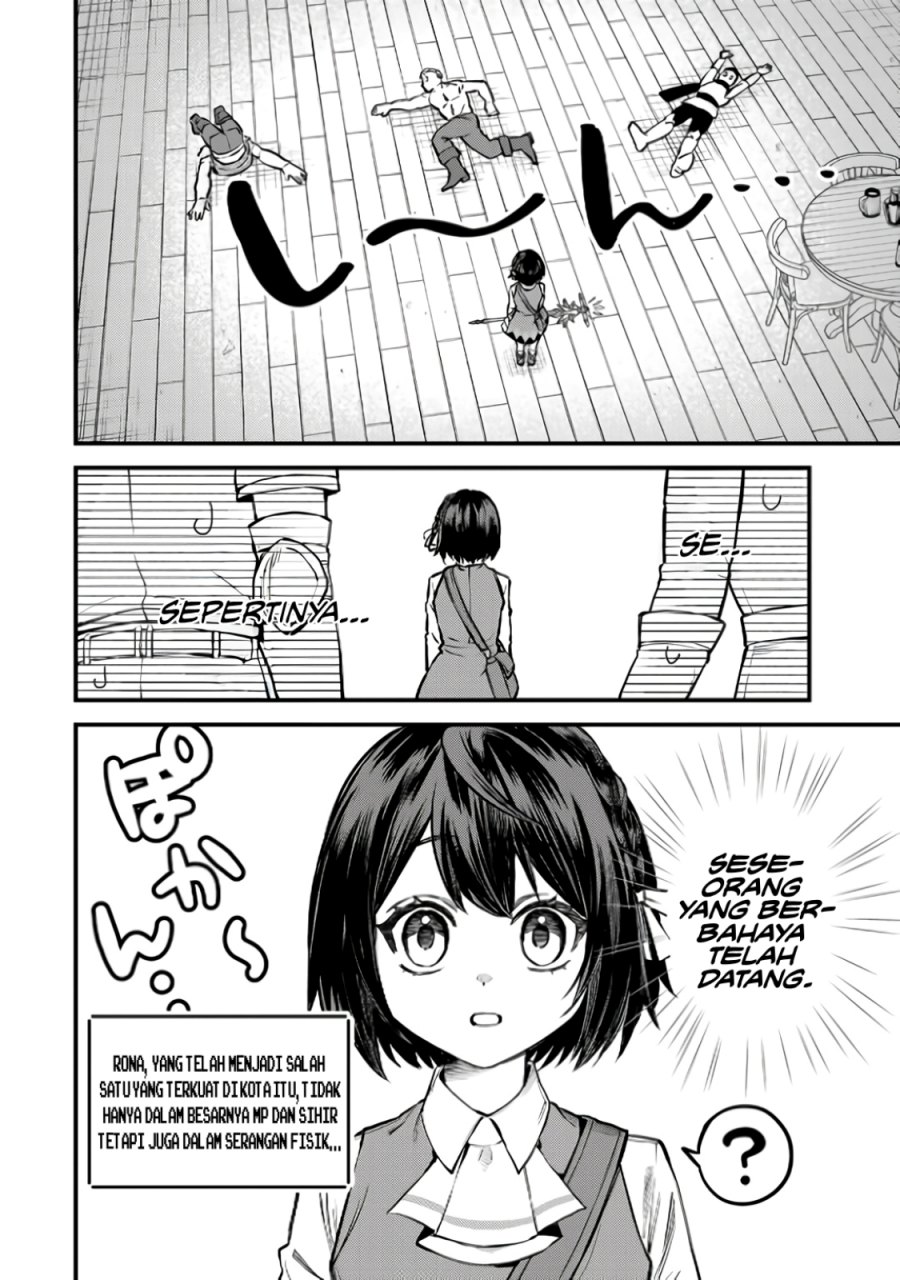 Sekai Saikyou no Majo, Hajimemashita Chapter 4