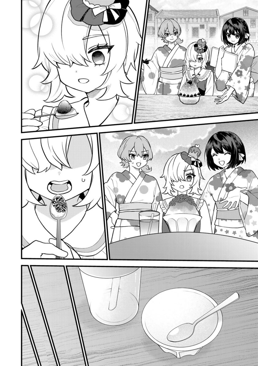 Sekai Saikyou no Majo, Hajimemashita Chapter 40